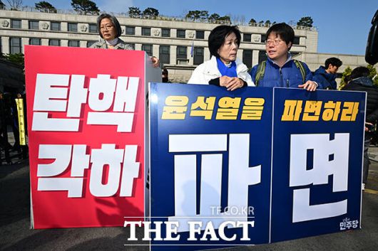 더팩트