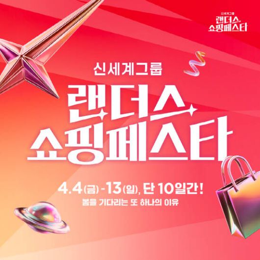 더팩트