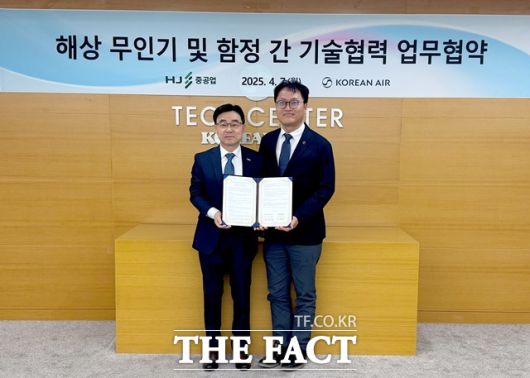 더팩트