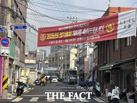 더팩트