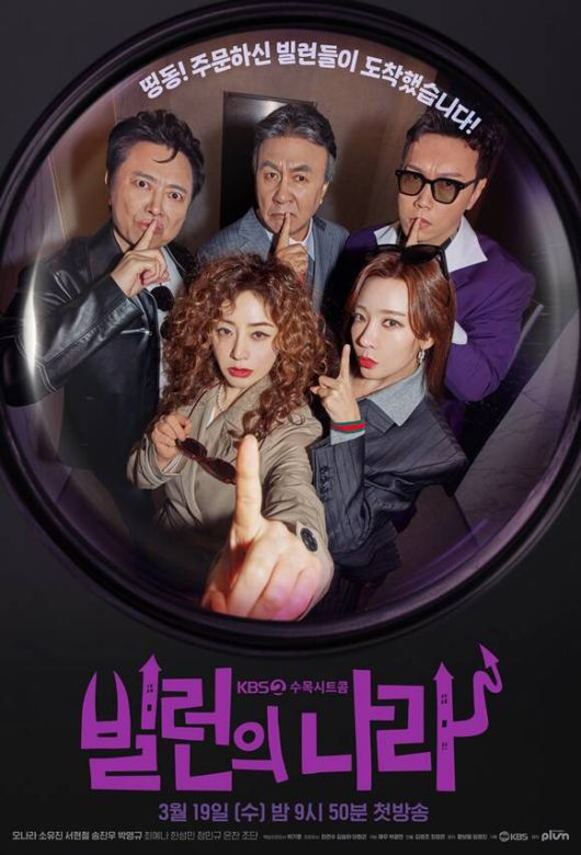 더팩트