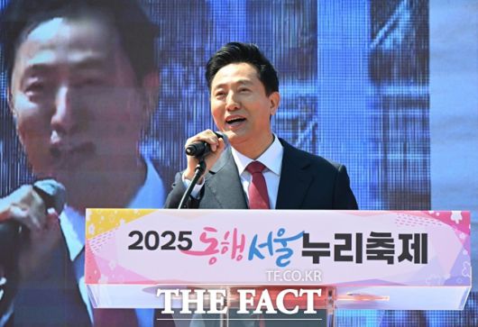 더팩트
