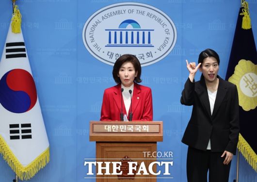 더팩트