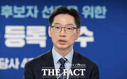 더팩트