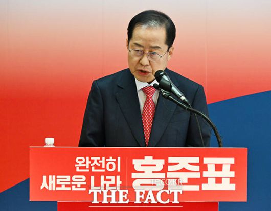 더팩트