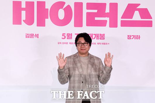더팩트