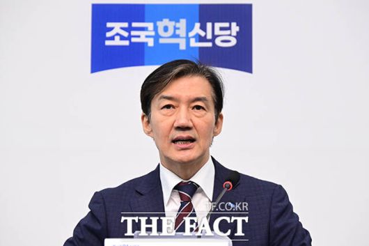 더팩트