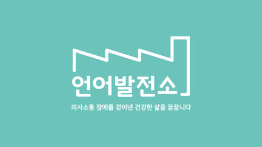 플래텀