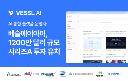 플래텀