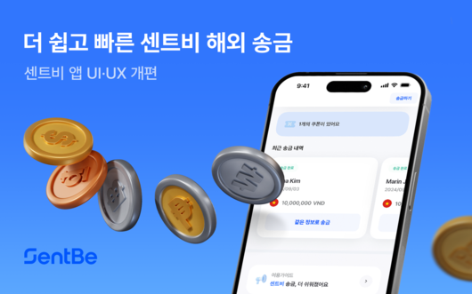 플래텀