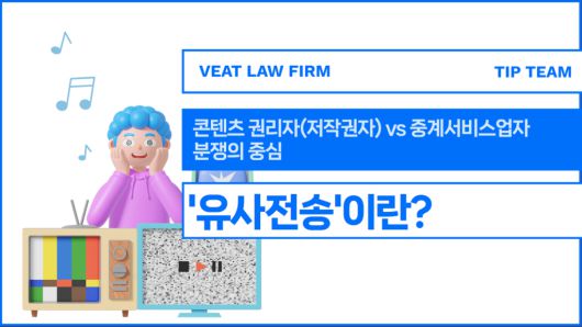 플래텀