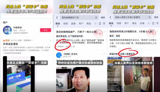 플래텀