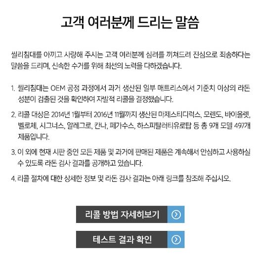 국제뉴스