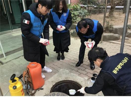 국제뉴스