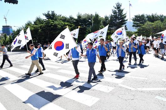 국제뉴스