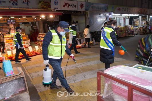 국제뉴스