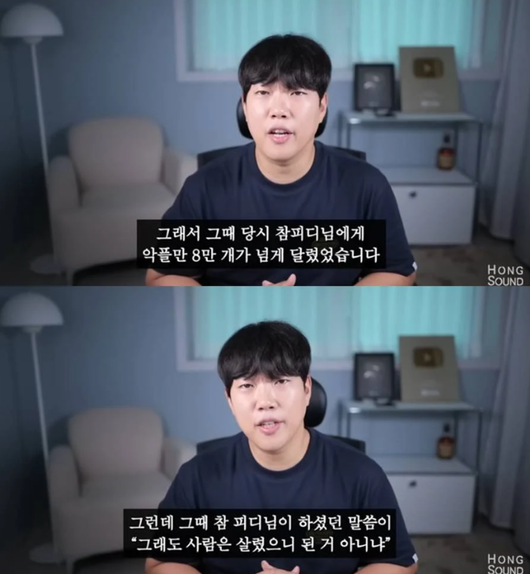 국제뉴스