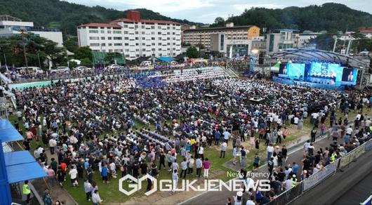 국제뉴스