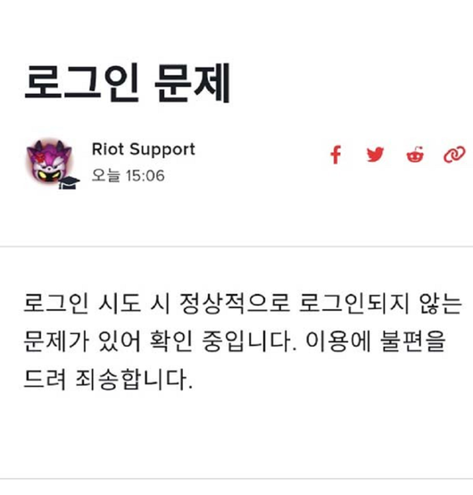 국제뉴스