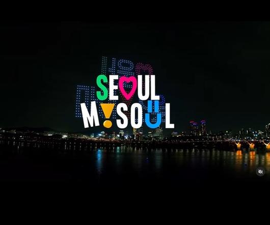 국제뉴스