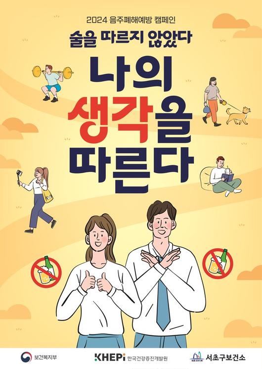 국제뉴스