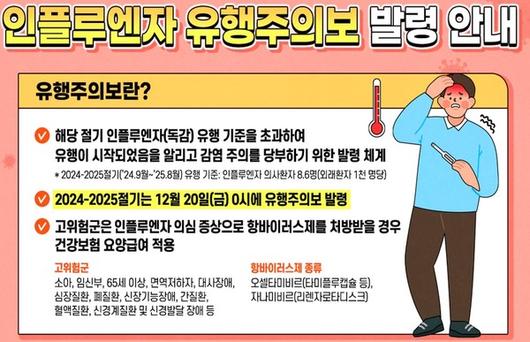 국제뉴스