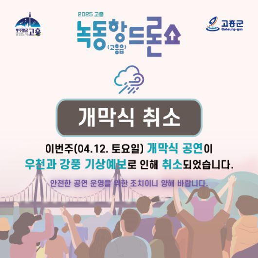 국제뉴스