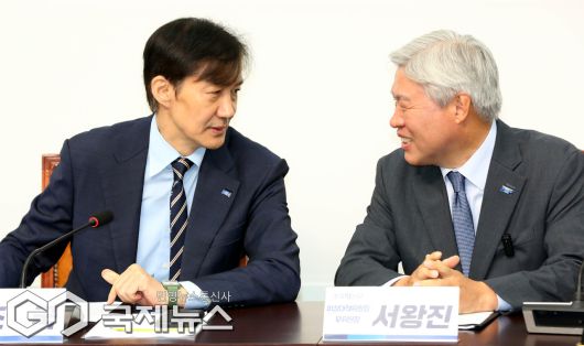 국제뉴스