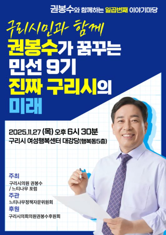 국제뉴스