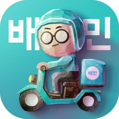 국제뉴스