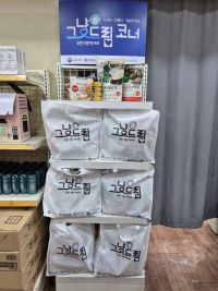 국제뉴스