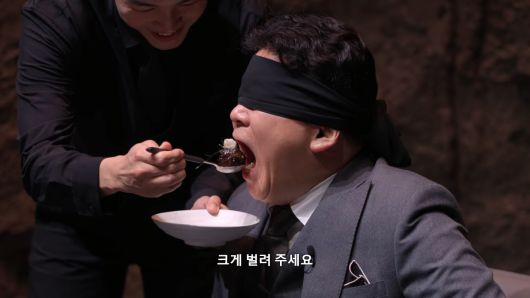 국제뉴스