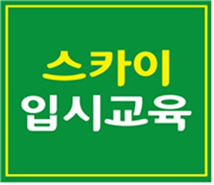 국제뉴스
