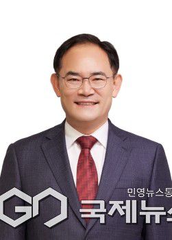 국제뉴스