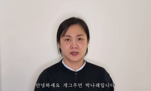 국제뉴스
