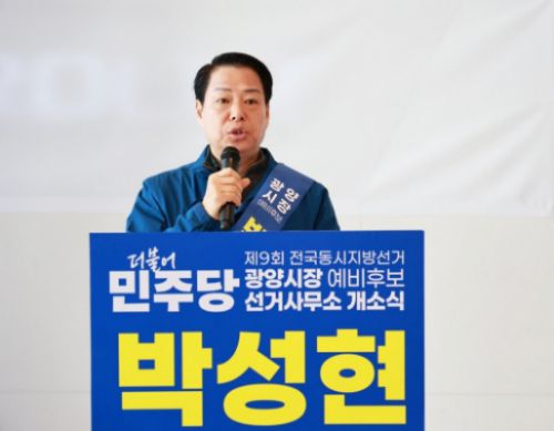 국제뉴스