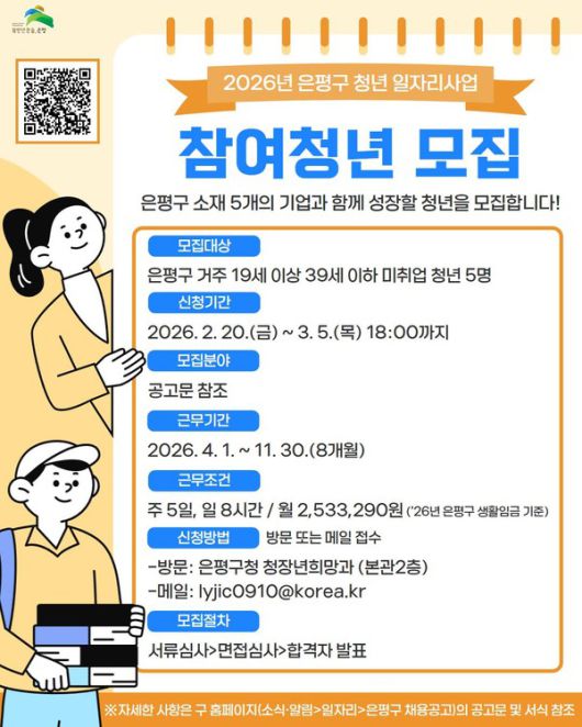 국제뉴스
