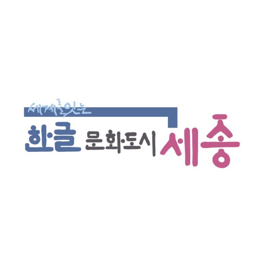 국제뉴스