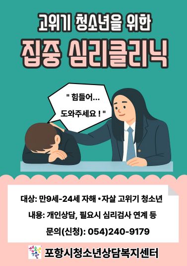 국제뉴스