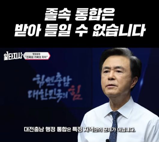 국제뉴스