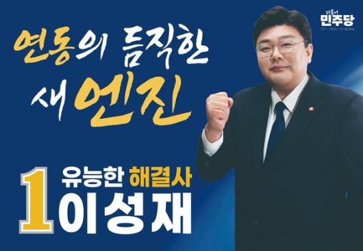국제뉴스