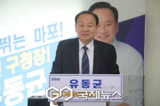 국제뉴스