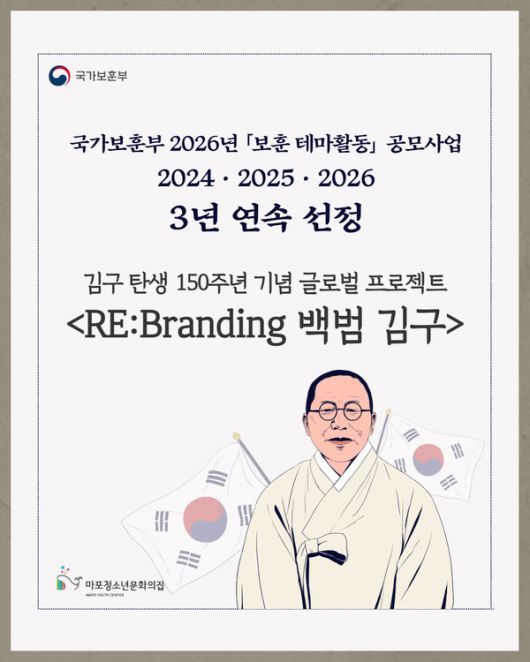 국제뉴스