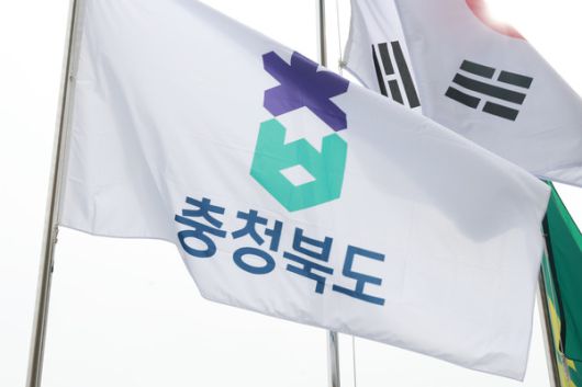 국제뉴스