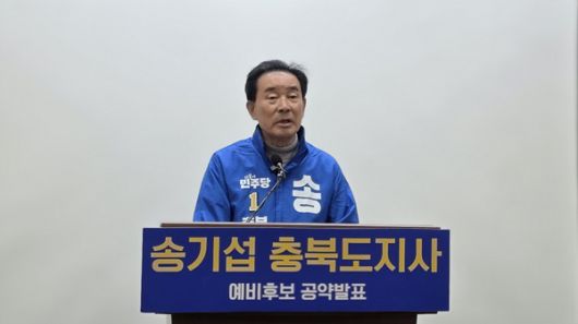 국제뉴스