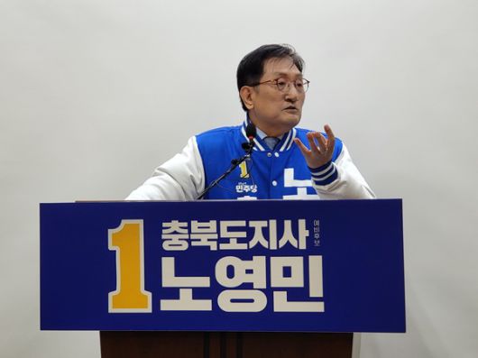 국제뉴스