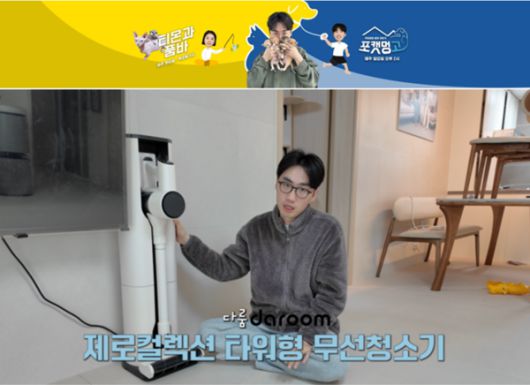 국제뉴스