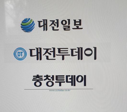 국제뉴스