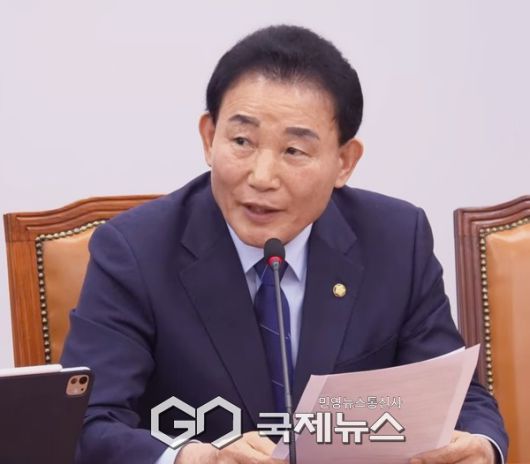 국제뉴스