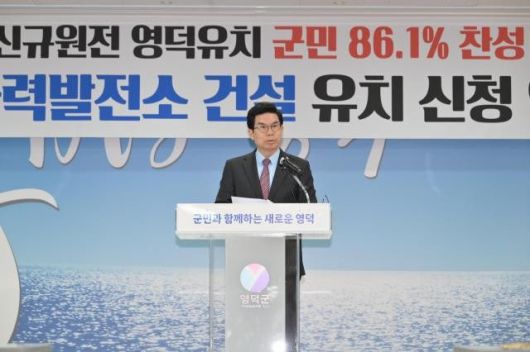 국제뉴스